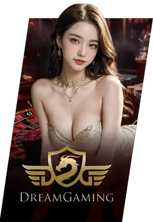 เกมคาสิโน
