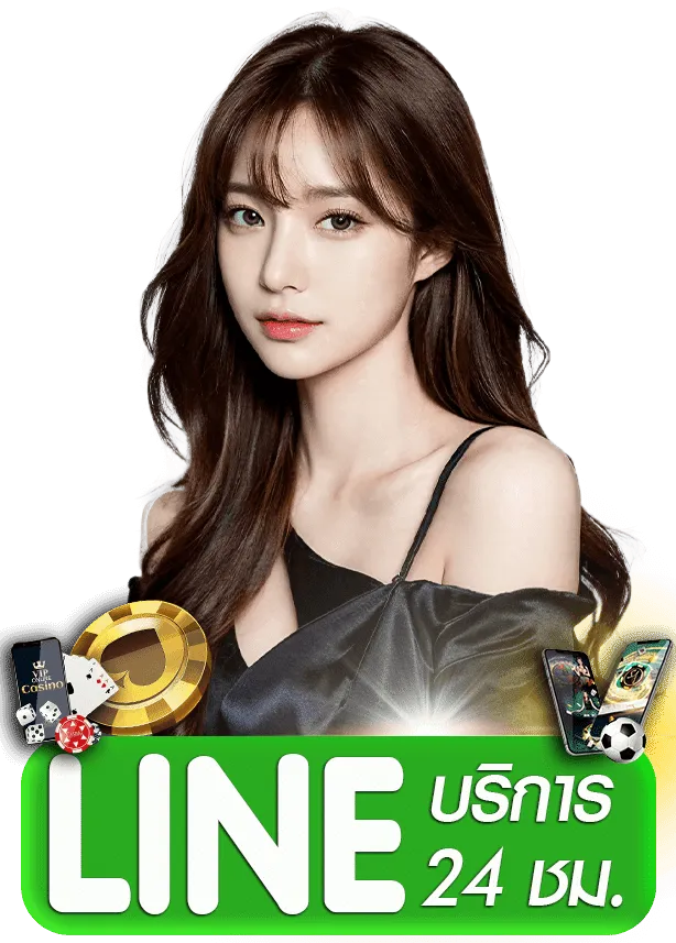 line